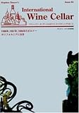 International Wine Cellar
