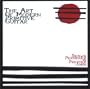The Art of Modern Primitive Guitar