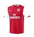 Sports : Nike Fu&szlig;ball Trikot Arsenal Home SS Jersey / 146769-616
