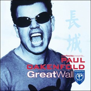 Paul Oakenfold - Paul Oakenfold - Great Wall (Disc 2)