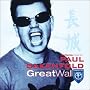 Perfecto Presents: Paul Oakenfold - Great Wall