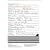 Bjork - Royal Opera House [DVD] [2001]