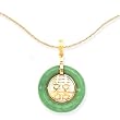 14k Gold & Green Jade "Double Joy" Donut Pendant