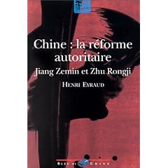 Chine, la r�forme autoritaire