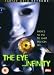The Eye Infinity [UK IMPORT]