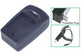 Dekcell Camcorder Battery Charger for Hitachi CGR-D28A/1B, DZBP28
