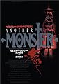 もうひとつのMONSTER―The investigative report (Big comics special)