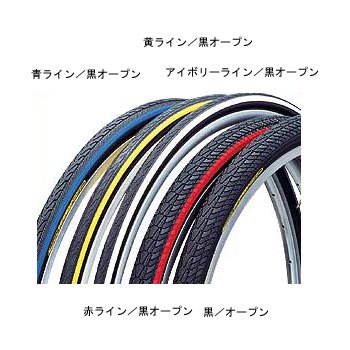 Panaracer Tourkinist W/O 700x35 クロス用タイヤ 青ライン 8W735-TKN-L4