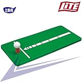 ���C�g�p���`���[Z�yM-31�z