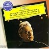 Respighi: The Fountains of Rome; The Pines of Rome; Ancient Airs and Dances - Suite III / Boccherini: Quintettino / Albinoni: Adagio in G Minor