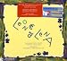 Leonce und Lena. 2 CDs: Ein mu...