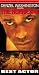 VHS : The Hurricane Special Edition - Spanish (Subtitled)