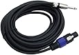 PYLE-PRO PPSJ30 - 30ft. 12 Gauge Professional Speaker Cable Speakon to 1/4''
