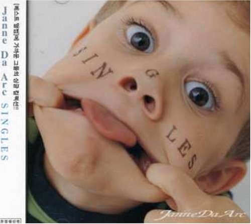 Janne Da Arc - &yuml;&yuml;` - Zortam Music