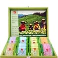 Wissotzky Green Tea Chest, Assorted Tea Collection w/ 80 Assorted Green Teas