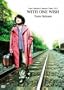 Taro Hakase Concert Tour 2012 WITH ONE WISH [DVD]