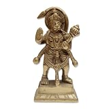 Hanuman Ji Bajrang Bali Brass Sculpture Statue Very Powerful Hindu Deity For Inner Strength (Free Shipping) Sclp0046