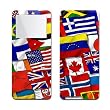 Travels - Apple iPod nano 1G (1st Generation) 1GB/ 2GB/ 4GB Protector Skin Decals - Faceplates