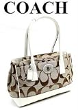 Coach Handbag Hamptons Signature Madeline Medium Khaki White Patent Leather Silver Satchel Tote Bag 13571 fashion-purses-daily-deals Coach Handbag - Hamptons Signature Madeline Medium Khaki White Patent Leather Silver Satchel Tote Bag 13571