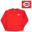 Cincinnati Reds MLB "National" Windshirt (Dark Red)