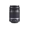 Canon Digital Rebel XSi 12.2 MP Digital SLR Camera with EF-S 18-55mm f/3.5-5.6 IS Lens (Black) + Canon EF-S 55-250mm f/4.0-5.6 IS Telephoto Zoom Lens for Canon Digital SLR Cameras