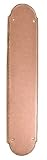 76mm Dia Antique Copper Backplate
