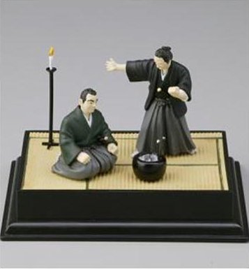 Cover image : 歴史の魂 三.薩長同盟締結