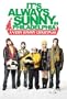 It's Always Sunny in Philadelphia: Its A Very Sunny Christmas