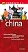 Essential China (AA Essential)