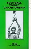 Official World Cup Film 1962 [VHS]