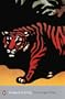 The Jungle Play (Penguin Modern Classics)