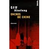 Encres de Chine