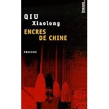 Encres de Chinepar Xiaolong Qiu