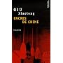 Encres de Chine
