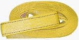 Highland 20' Heavy Duty Tow Strap