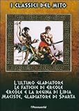 I classici del mito (4 (Dvd) Italian Import)