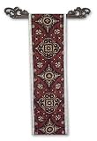 Review Novica  / 'Discus Motif,' wall hanging