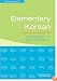 Elementary Korean (Tuttle Language Library)
