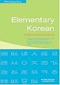 Elementary Korean (Tuttle Language Library)