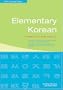 Elementary Korean (Tuttle Language Library) (Book & CD) (English and Korean Edition)