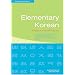 Elementary Korean (Tuttle Language Library)