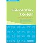 Elementary Korean (Tuttle Language Library)