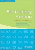 Elementary Korean (Tuttle Language Library)