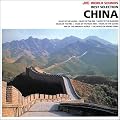 中国の音楽
