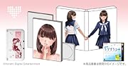 NEWラブプラス+ ネネデラックスコンプリートセット (ニンテンドー3DS LL同梱) (2014年春発売予定)