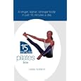 Les d�tails du produit