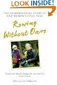 Rowing without Oars