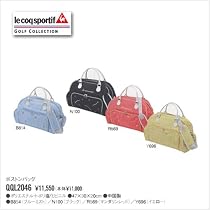 ルコック　2009年モデル！ボストンバック　qql2046 R358(レッド)