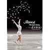 �r��Í� Moment ~Beautiful skating~ [DVD]
