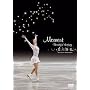 �r��Í� Moment ~Beautiful skating~ [DVD]